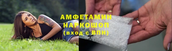 кокаин колумбия Богданович